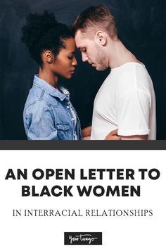 Black Women With White Guys, Black Couple Love Quotes, White Men And Black Women Couples, Black Women In Love, White Guys With Black Women, White Man Black Woman, Black Women And White Men, Mixed Relationships, Interracial Wedding Photos