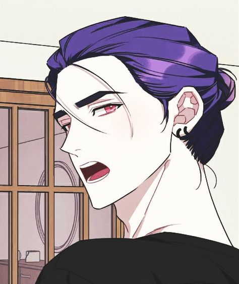 Your Wish Is My Command Manhwa, Your Wish Is My Command, Pink Purple Hair, Shell Boy, Manhwa Men, Korean Manhwa, Aesthetic Japan, Drawing Expressions, Cute Anime Couples