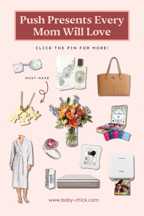 A healthy baby is the best gift a mom can receive. Anything beyond that is icing on the cake. Here are push presents any mom would love! Click the pin to read & see more! 💍🎁💖