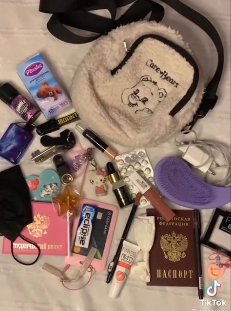 Korean Whats In My Bag, Aesthetic What’s In My Bag, What’s In My Tote Bag, Whats In My Bag Aesthetic, What’s In My Bag Aesthetic, What's In My Tote Bag, Things In My Bag, What Is In My Bag, Bag Tour