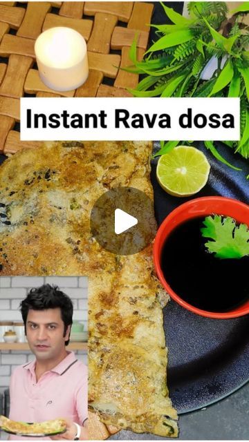 Rava Recipes Indian Breakfast, Rava Recipes, South Indian Breakfast Recipes, Rava Dosa, Indian Breakfast, Instant Recipes, Cooking Recipe, My Profile, Breakfast Recipes