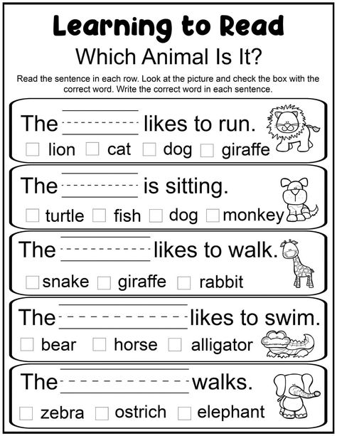 These free printable reading worksheets will work for kindergarten or 1st Grade. These learning worksheets are fun and easy no prep. Grade 1 Printable Worksheets, Learning Sheets For Kindergarten, Reading Sheets For Kindergarten, Writing For Kindergarten Worksheets, 1st Grade Free Printables, 1st Grade English Worksheets Activities, Kindergarten Learning Worksheets, Writing Sheets For 1st Grade, Kinder Reading Worksheets