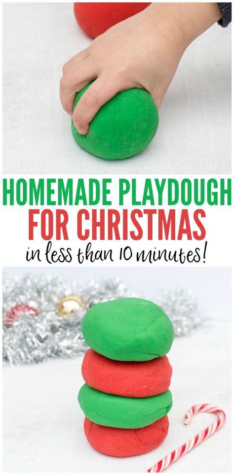 Easy Homemade Playdough, Gifts For Kids To Make, Christmas Playdough, Toddler Stocking Stuffers, Homemade Christmas Gift, Christmas Diy Kids, Diy Stocking Stuffers, Christmas Stockings Diy, Homemade Playdough