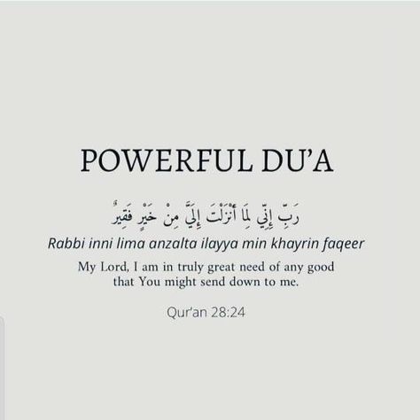 Motivational Islamic Quotes, Quotes From The Quran, Powerful Dua, Quran Hadith, Islam Quotes About Life, Short Islamic Quotes, Best Quran Quotes, Beautiful Quran Verses, Pray Quotes