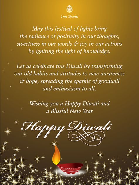 Diwali Wishing Quotes, Happy Diwali New Year Wishes Images, Diwali Wish For Him, Diwali Wishes For Loved Ones, Happy Tihar Wishes, Deewali Wishes In English, Happy Diwali New Year Wishes, Happy Diwali Wishes For Boyfriend, Happy Diwali Messages In English