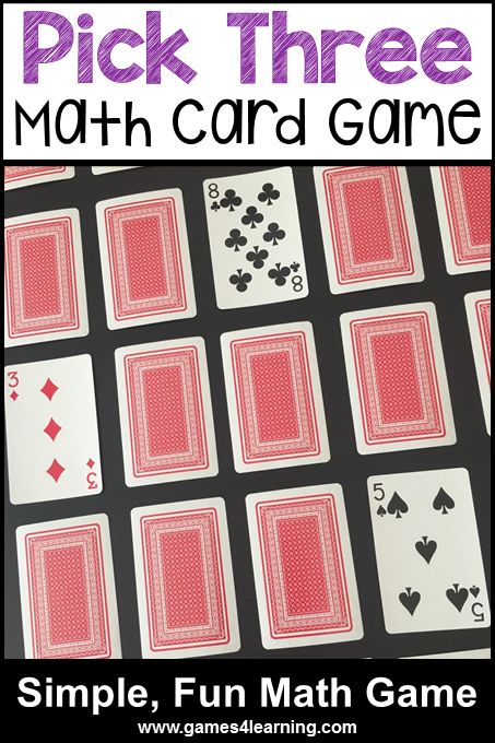 Math Shortcuts, Easy Math Games, Math Card Games, Math Night, Simple Deck, Math Games For Kids, Card Games For Kids, Math Intervention, Fun Math Games