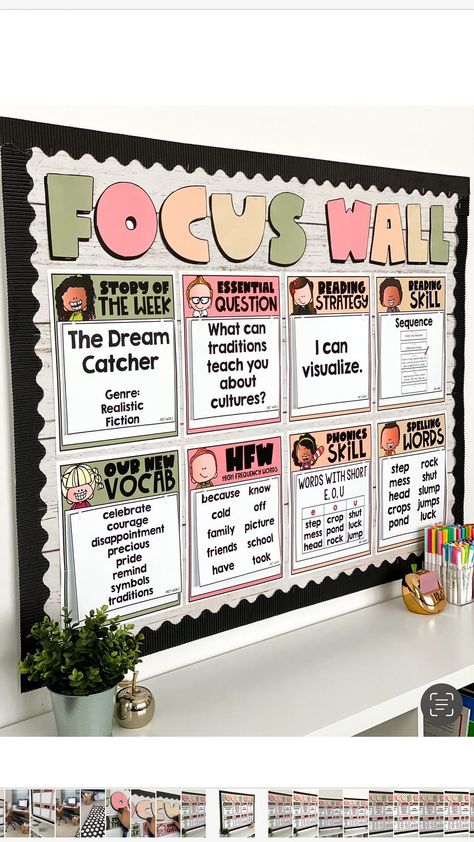 Student Goal Bulletin Board, First Grade Classroom Walls, Ela Focus Wall 3rd Grade, Reading Focus Wall 1st Grade, Math Focus Wall Second Grade, 3rd Grade Ela Bulletin Boards, Benchmark Advance First Grade Focus Wall, Hmh Focus Wall, Elementary Focus Wall