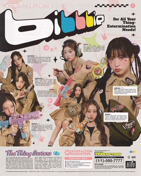 Y2k Magazine Edit, Y2k Magazine, Magazine Edit, Magazine Design Cover, Mystic Girls, Groups Poster, Pop Magazine, K Pop Girl, Yearbook Themes