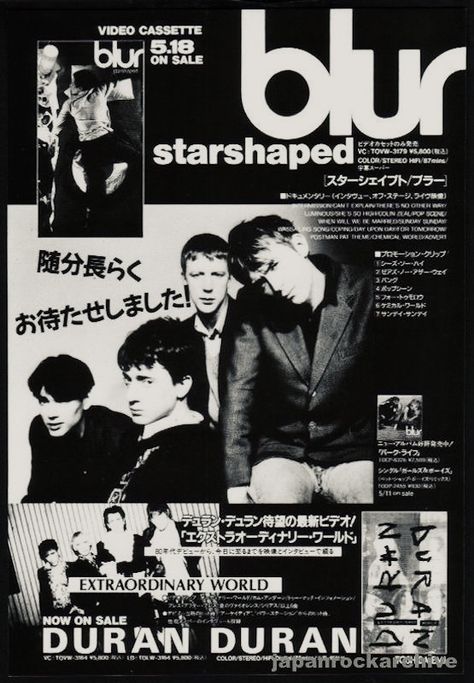 Vintage Band Posters, Blur Band, Japanese Magazine, Music Poster Design, Dorm Posters, Poster Room, Duran Duran, Magazine Ad, I'm With The Band