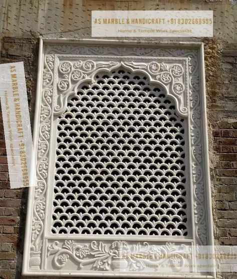 #marble #jali #carved #carving #CNC #homeandtepmleuse #white marble More information and order call 8302668955 Rajasthani Jali Designs, Indian Jali Pattern, Cement Jali Design, Cnc Stone Designs, Rajasthan Motifs, Masjid Architecture, Limpan Art, Wooden Jali, Stone Jali