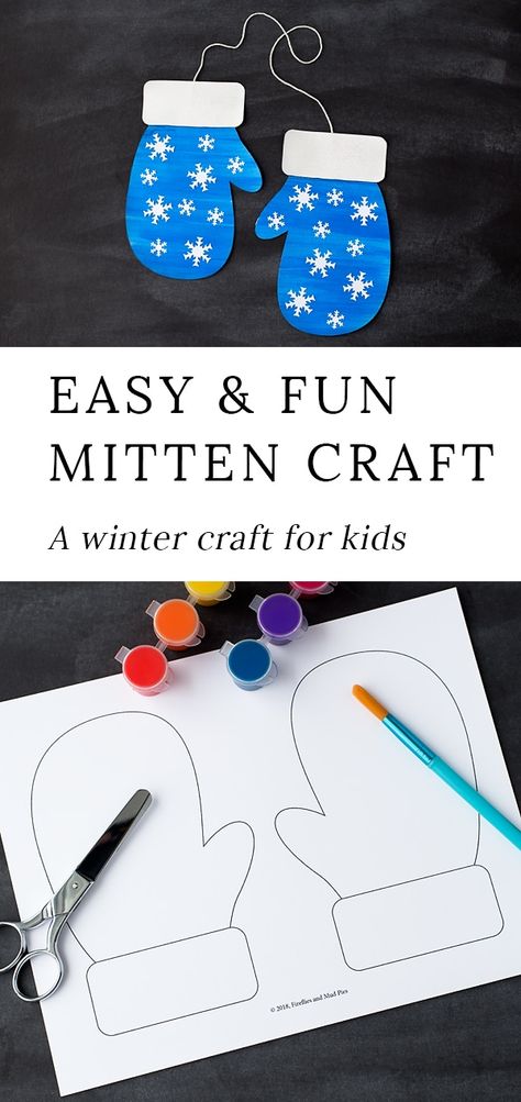 Winter is the perfect season for mitten crafts! Toddlers, preschoolers, and kindergartners will enjoy using our printable template, washable paint, and basic craft supplies to create a fun and colorful mitten craft at home or school. #winter #craft Mitten Craft, Mittens Template, Craft At Home, Winter Crafts Preschool, Mitten Pattern, January Crafts, Winter Art Projects, The Mitten, Winter Craft