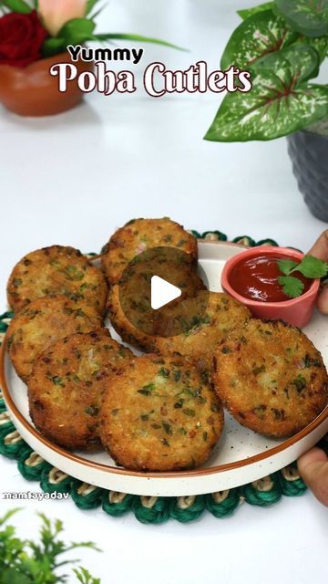 Food Ideas Indian, Poha Recipes Indian, Poha Snacks Recipe, Simple Snacks Recipes Indian, Easy Indian Breakfast Recipes, Quick And Easy Dinner Recipes Vegetarian Indian, Poha Cutlet Recipe, Quick Snacks Easy Indian, Quick Breakfast Ideas Indian