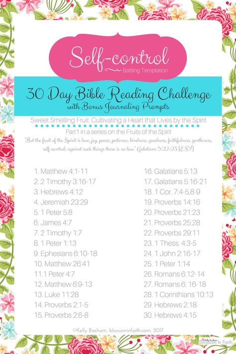 Topical Bible Study, Topical Bible Reading Plan, Bible Reading Challenge, Scripture Writing Plans, Writing Plan, Bible Study Topics, Bible Study Printables, Devotional Reading, Free Bible Study