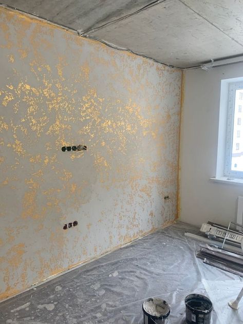 Gold Textured Wall Paint, Gold Sponge Paint Wall, Gold Foil On Wall, Gold Flake Wall, Gold Wall Design, Gold Accent Wall Bedroom, Stucco Interior Walls, Textured Wall Paint Designs, White And Gold Wall