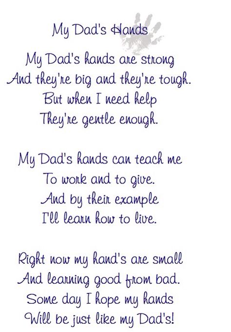 Father's Day poem! Fathers Day Poems, Dad's Birthday, Diy Father's Day Gifts, Fathers Day Quotes, Father's Day Diy, Dad Day, Fathers Day Crafts, Dad Quotes, Work At Home