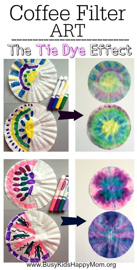 Coffee Filter Art, Kraf Kertas, Coffee Filter Crafts, Summer Craft, How To Tie Dye, Coffee Filters, Fun Easy Crafts, Coffee Filter, Camping Crafts