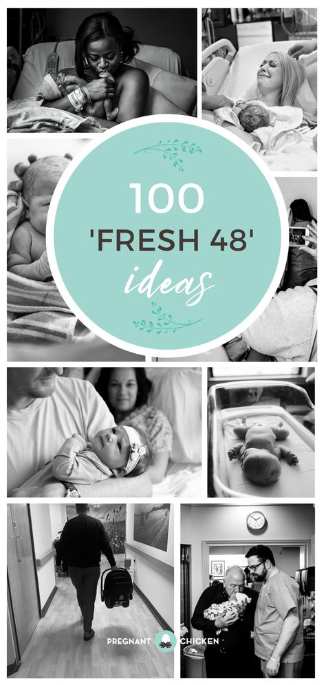 Hospital Room Photography, Newborn Hospital Crib Photos, Delivery Hospital Pictures, Newborn Photo At Hospital, Diy Labor And Delivery Photos, Newborn In The Hospital Pictures, Hospital First Pictures, Diy First 48 Photos, Photos To Take Before Leaving Hospital