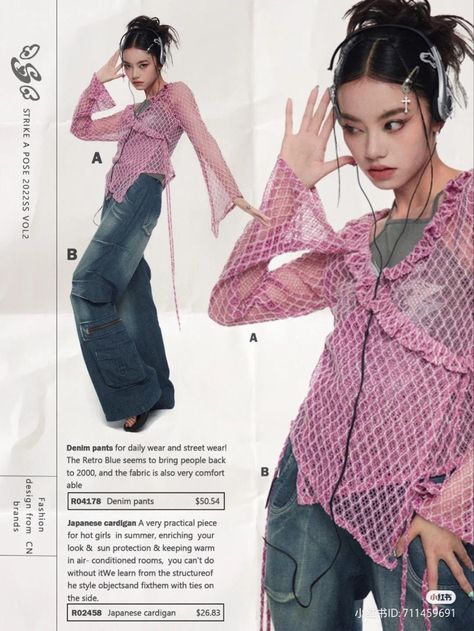 Y2k Asian Outfits, Alternative Korean Fashion, 2000 Japanese Fashion, Y2k Japanese Fashion, Acubi Fashion Y2k, Chinese 2000s Fashion, Hello Kitty Fashion, Pixie Rebels, Grunge Harajuku