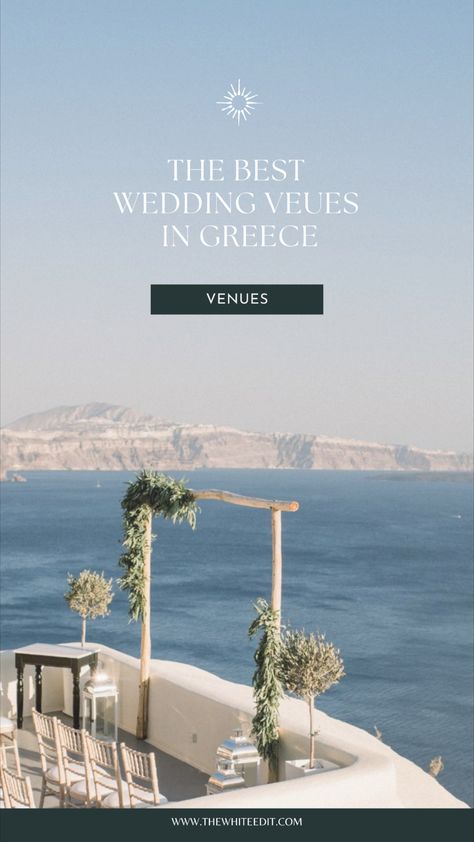 Greek Wedding Venues, Greek Destination Wedding, Kos Greece Wedding, Wedding Venues Greece, Crete Greece Wedding, Greece Wedding Aesthetic, Destination Wedding Greece, Crete Wedding Venues, Lindos Wedding Greece