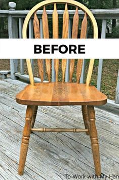 Check out this creative wooden dining chair makeover idea. These chairs are easy to find at thrift stores and flea markets so copying this idea is easy. Check out the before and after photos of this chair makeover for some upcycling inspiration. #diy #chair #makeover #chalkpaint Wood Chair Makeover, Painted Wooden Chairs, Chalk Paint Chairs, Dining Chair Makeover, Vintage Metal Trays, Dinette Chairs, Diy Dining Room Table, Diy Chalk, Antique Dining Tables