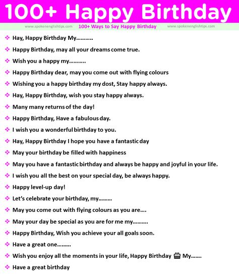 Happy Level Up Day Birthday, Cute Ways To Say Happy Birthday, Happy Level Up Day, Happy Birthday To Brother, Ways To Say Happy Birthday, Happy Birthday My Brother, Happy Birthday Dear Sister, Happy Birthday Girlfriend, Happy Beer