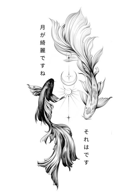 Tato Fish, Yin Yang Sleeve Tattoo, Libra Alignment Tattoo, Yin And Yang Back Tattoo, Fish Tatoos Woman, Koi Fish Tattoo On Thigh, Pieces Fish Tattoo, Koi Fish Forearm Tattoo Women, Ying Yang Tattoo Back