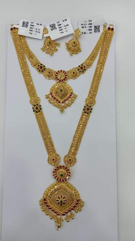 Craft For Love, Indian Gold Necklace Designs, Wedding Jewellery Designs, Delicate Gold Jewelry, Bridal Necklace Designs, Gold Jewels Design, Gold Bridal Necklace, Black Beads Mangalsutra Design, New Gold Jewellery Designs