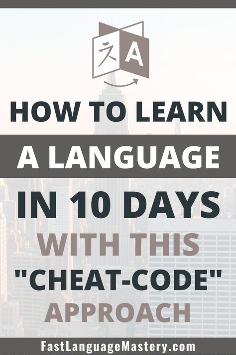 Tips Learning Language, Things You Should Learn, Best Ways To Learn A Language, Xhosa Language Learning, Words To Learn In A New Language, Ways To Learn A New Language, Interesting Things To Learn, How To Learn A Language Quickly, How To Start Learning A New Language