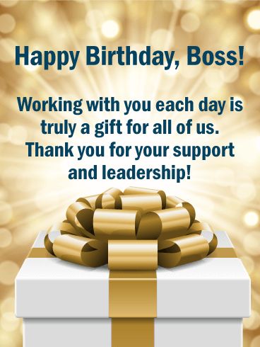 Send Free Working with You is a Gift! Happy Birthday Wishes Card for Boss to Loved Ones on Birthday & Greeting Cards by Davia. It's 100% free, and you also can use your own customized birthday calendar and birthday reminders. Birthday For Boss Office, Happy Birthday Principal, Happy Birthday Manager, Birthday Wishes For Leader, Birthday Wishes For Supervisor, Happy Birth Day Wishes For Boss, Happy Birthday Boss Man, Birthday Wishes For Boss Lady, Birthday Wishes For Manager