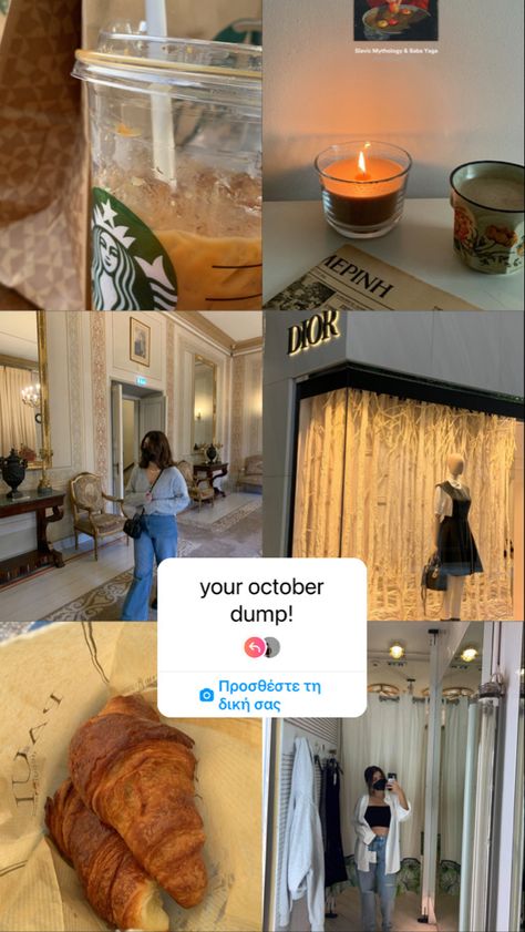 #aesthetic #october #beige #inspiration October Dump Instagram Story, October Dump Instagram, October Photo Dump, Beige Inspiration, Aesthetic October, October Dump, Birthday Stuff, Insta Ideas, Instagram Feed Inspiration