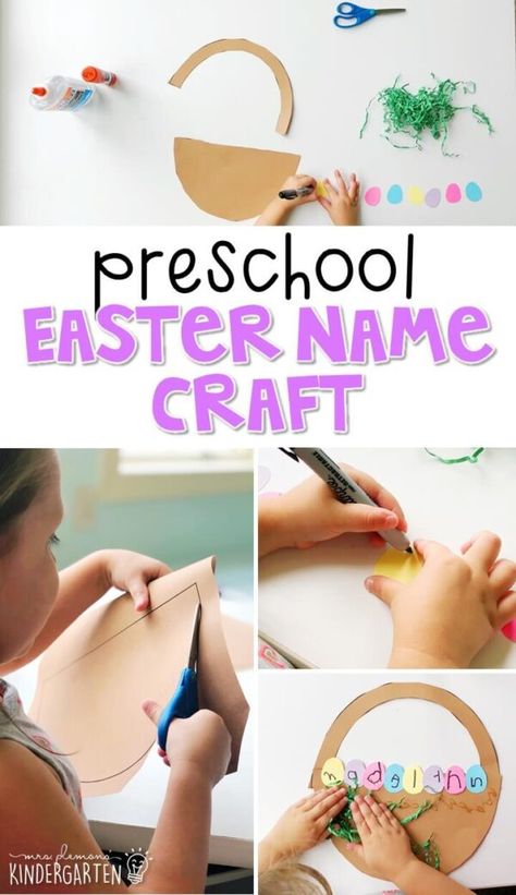 Preschool: Easter - Mrs. Plemons' Kindergarten Montessori, Easter Activities For Preschool, Preschool Easter, Easter Kindergarten, Easter Lessons, Easter School, Easter Crafts Preschool, April Crafts, Name Crafts