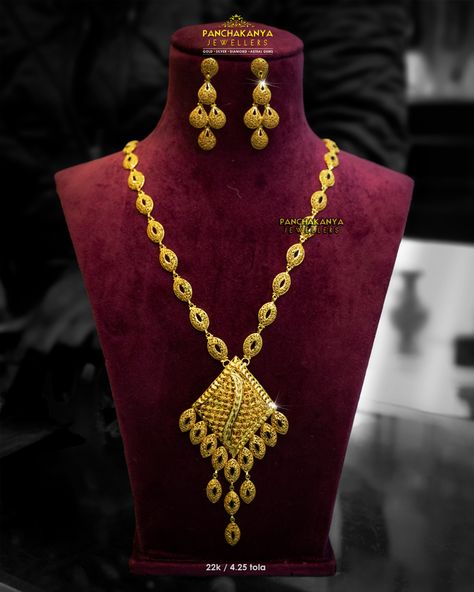 Turkish Necklace set « Panchakanya Jewellers Gold Jewellery Design Long Necklaces, Turkish Jwellary Gold, Turkish Necklace, Ranihar Design Gold, Turkish Necklace Gold, Latest Necklace Designs Gold, Turkish Jewellery Gold, Turkish Jewellery, Turkish Design Gold Jewellery