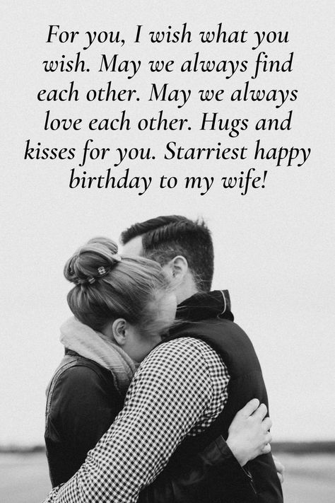 Funny Birthday Wishes for Wife | Birthday wishes for wife, Birthday wishes funny, Happy birthday wife quotes Happy Birthday Wife Quotes Messages, Birthday Wishes For Wife Romantic, Wife Birthday Wishes, Happy Birthday Wife Quotes, Advance Birthday Wishes, Birthday Message For Wife, Happy Birthday Wife, Happy Birthday Husband Quotes, Wife Birthday Quotes