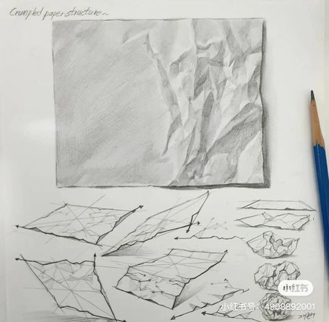 转发 // Paper Texture Drawing, Korean Drawing, Drawing Texture, Improve Your Drawing Skills, Improve Your Drawing, Trust Design, Structural Drawing, Shadow Drawing, Texture Drawing