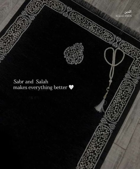 Sabr and Salah 🤍💫 . . . Follow For More islamic reminders ♥️ Pic Credit to it’s owner . . . #bismillah #islamicquotes #islamicquote… | Instagram Sabr Islam, Islamic Dp Quotes, Islamic Quotes Sabr, Islamic Image, Islamic Wallpapers, Al Qur'an Photography, Islamic Wallpaper Iphone, Short Islamic Quotes, Beautiful Names