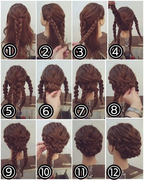 Hoco Hair Ideas Updo Hairstyle, Hair Prom, Penteado Cabelo Curto, Hoco Hair Ideas, Hoco Hair, Braided Updo, روتين العناية بالبشرة, French Braid, Hair Dos