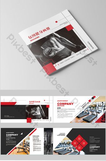 Sports Brochure, Fitness Brochure, Coffee Table Book Layout, Book Cover Page Design, Education Banner, Brochure Design Creative, Book Cover Page, Cosmetic Creative, Typography Images