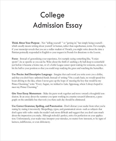 College Entrance Essay, 500 Word Essay, Essay Writing Examples, College Essay Examples, Application Essay, College Student Hacks, College Admission Essay, College Application Essay, Essay Tips