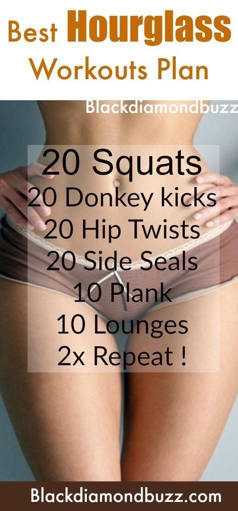 Bigger Hips, Bigger Hips Workout, Studie Hacks, Hourglass Workout, Summer Body Workout Plan, Small Waist Workout, Summer Body Workouts, Workout Routines For Beginners, All Body Workout