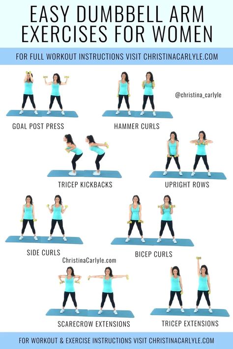 Dumbbell Exercises for Arms that Tighten, Tone and boost Strength. If you want tight, toned arms you'll love this arm workout with dumbbells for women! https://www.christinacarlyle.com/dumbbell-exercises-for-arms/ Arm Exercises For Women, Exercises For Arms, Christina Carlyle, Dumbbell Arm Workout, Workout Instructions, Holistic Fitness, Dumbbell Exercises, Tricep Kickback, Dumbell Workout