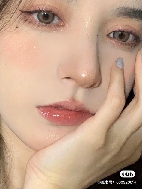 Pointed Nose, Peach Makeup, Pointed Nails, Asian Beauty, Makeup Looks, Nose Ring, Makeup, Beauty, Make Up Looks