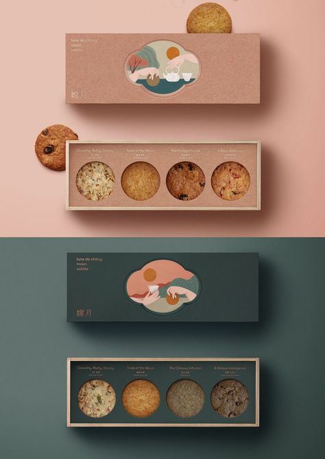 Woodworking Carving, Bakery Packaging Design, Cookies Packaging, Chocolate Packaging Design, Tea Packaging Design, Packaging Ideas Business, Food Logo Design, Bakery Packaging, Branding Design Packaging