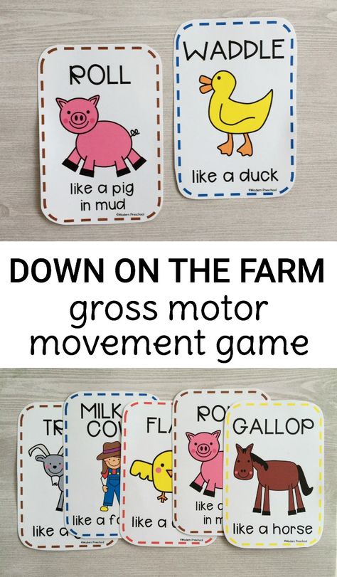 Preschoolers and toddlers will love moving like things found on the farm with this free printable gross motor farm movement game! Print and play! Kaba Motor Becerileri, Farm Activities Preschool, Farm Lessons, Farm Animals Activities, Farm Theme Preschool, Farm Unit, Farm Animals Theme, Farm Preschool, Farm School