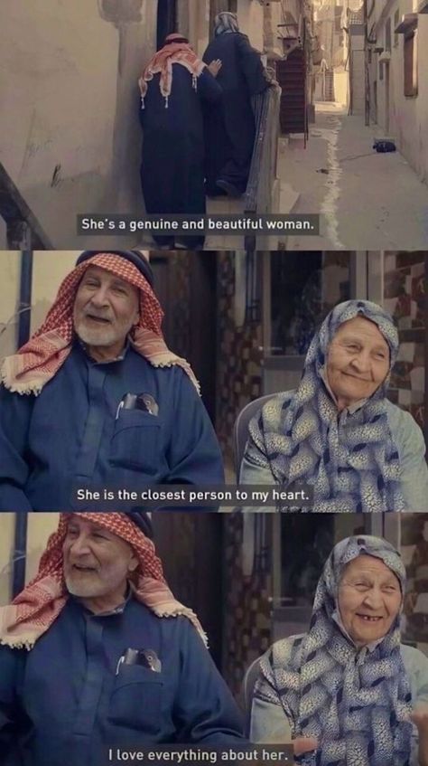 Magical Quotes, Estilo Hijab, Meaningful Love Quotes, Quotes Beautiful, Muslim Couple Photography, Old Couples, Love In Islam, Cute Muslim Couples, My Kind Of Love