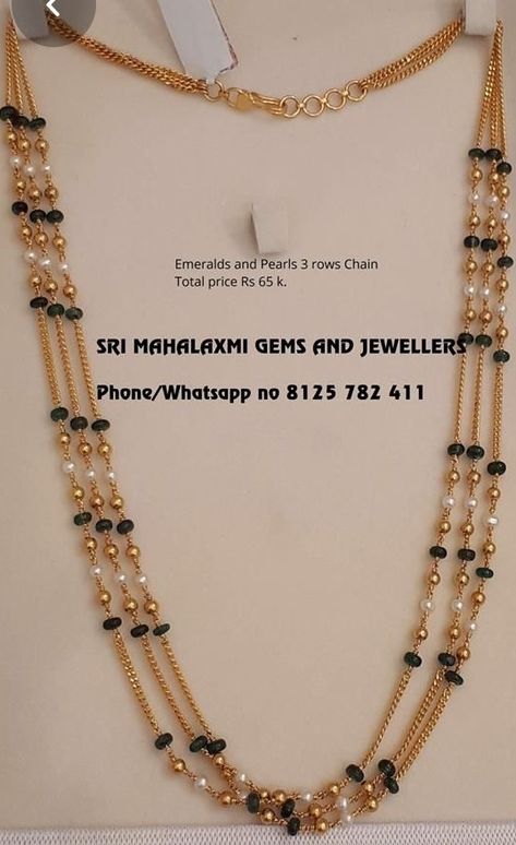 Step Chain, Jewel Making, Pretty Gold Necklaces, Vaddanam Designs, Mangalsutra Chain, Swarovski Pearl Necklace, Long Haram, Gold Jewels Design, Gold Pearl Jewelry