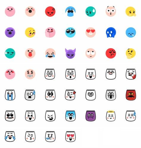 Secret Emoji, Tiktok Emoji, Emoji Codes, Smiley Face Icons, Emoji List, Bubble Letter Fonts, Hand Emoji, Font Bubble, Emoji Challenge