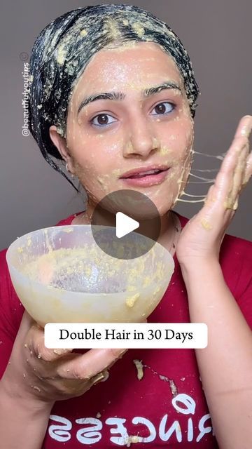 𝑩𝒆𝒂𝒖𝒕𝒊𝒇𝒖𝒍 𝒀𝒐𝒖 𝑻𝒊𝒑𝒔 on Instagram: "Double Hair Growth in 30 days. This is our old and best hair remedy my childhood remedy. a simple amazing hundred percent effective hair mask. You can apply this mask every 15 days at least two time in a month for best result. This mask gives you stronger healthier hair at home. Apply for 30 minute wash with shampoo. . . . . Follow for more. #haircare #hair #longhair #hairgrowth #beauty #reels" Hair Mask At Home For Hair Growth, Methi Dana Hair Mask, Hair Growth Masks At Home, Hair Care Mask At Home, Hair Care Home Remedies, Hair Growth Remedy At Home, Home Made Shampoo For Hair Growth, Best Hair Masks For Hair Growth, How To Make Hair Mask At Home