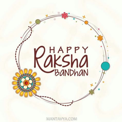 Brother And Sister Raksha Bandhan Image, Rakshabandhan Stickers, Happy Rakshabandhan Stickers, Happy Rakshabandhan Images, Rakshabandhan Images, Happy Rakhi Images, Rakhi Images, Raksha Bandhan Cards, Rakhi Wishes