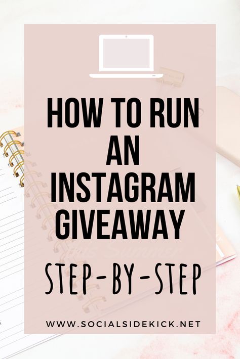 Instagram Giveaway Posts, Instagram Marketing Strategy, Instagram Marketing Tips, Instagram Giveaway, Instagram Strategy, Social Media Tool, Instagram Growth, Instagram Business, Marketing Strategy Social Media