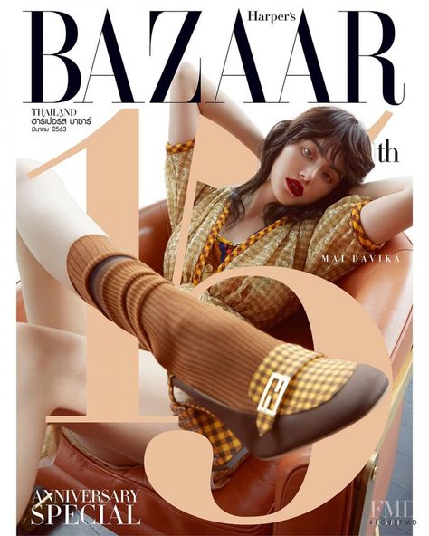 Cover with Davika Hoorne March 2020 of TH based magazine Harper's Bazaar Thailand from Media Expertise International (Thailand) Co., Ltd. including details. (ID:55124) Magazine Back Cover, Magazine Cover Ideas, Magazine Design Cover, Fashion Magazine Design, Fashion Magazine Layout, Davika Hoorne, Fashion Banner, Fashion Model Poses, Model Magazine